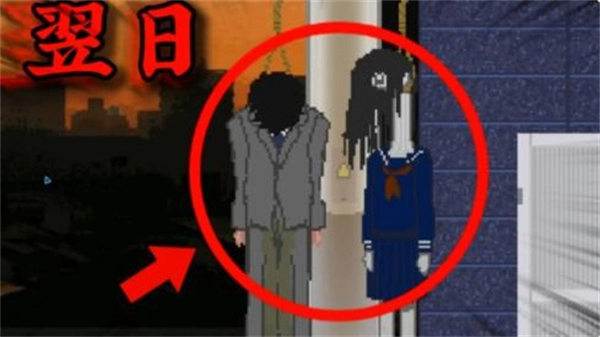 夕阳下的回家路正版图2