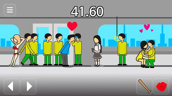 地球灭亡前60秒功能菜单(2)