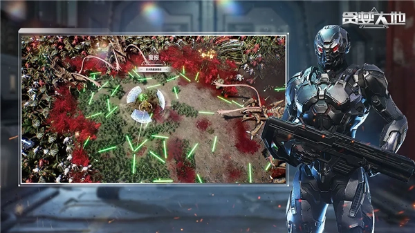 贪婪大地手机版图4