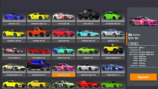 驾驶x车祸模拟器菜单