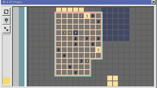 像素修复者去广告(1)