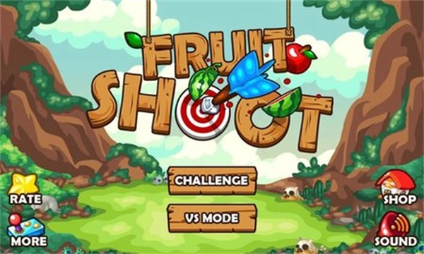 水果射击图1