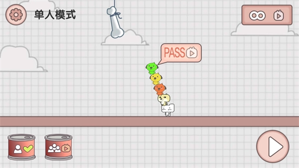 友尽派对双人版图2