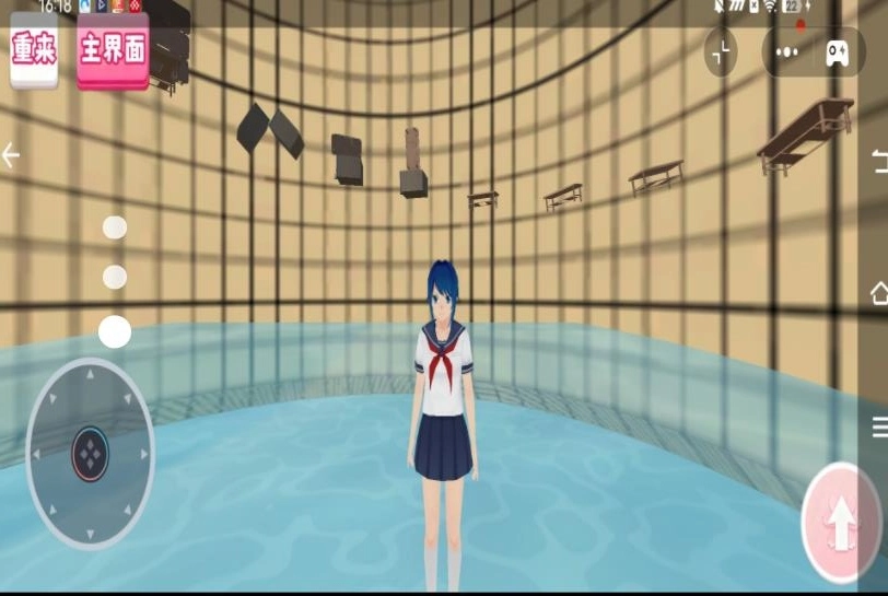 樱花校园跑酷挑战赛图3