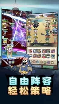 小鱼探险记最新版图1