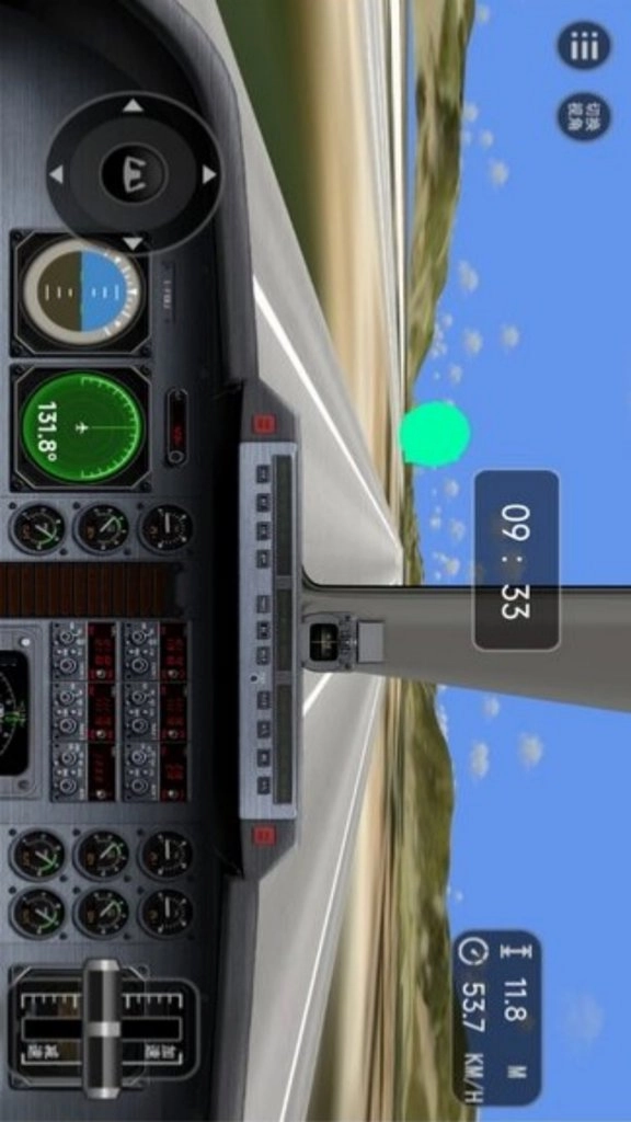 终极飞机真实射击图2