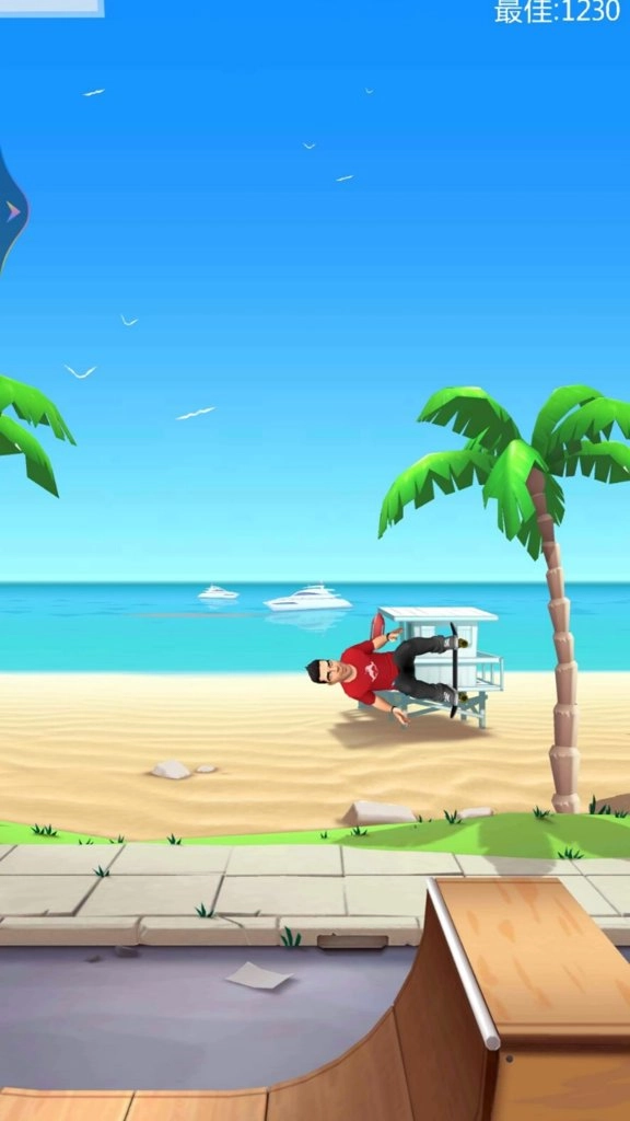 滑板炫技之星图2