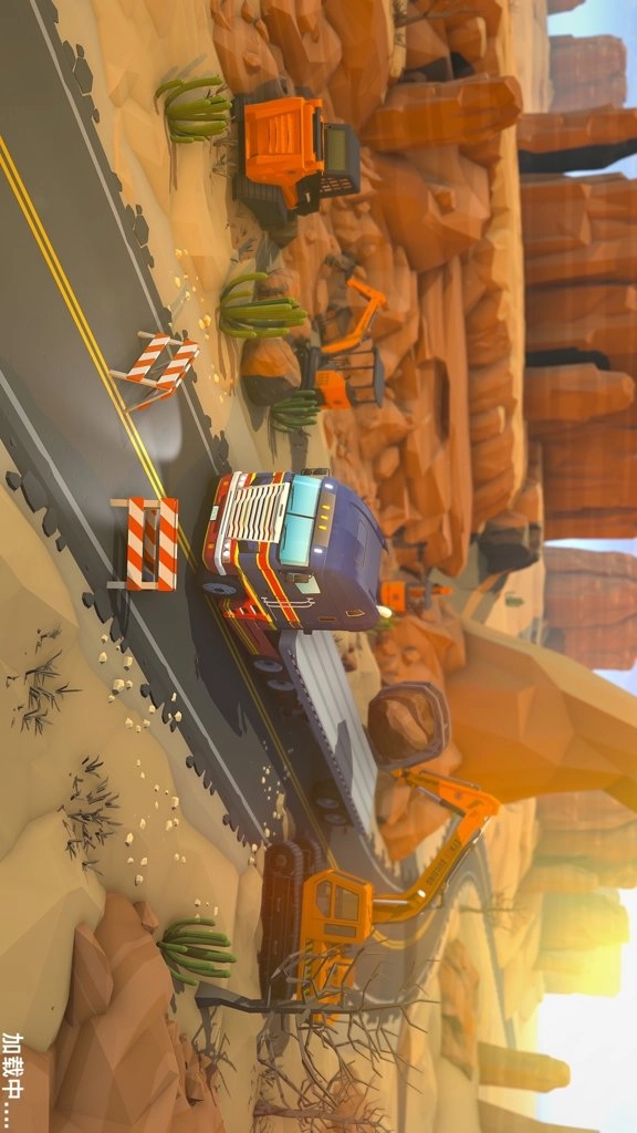 模拟挖掘机建造图2