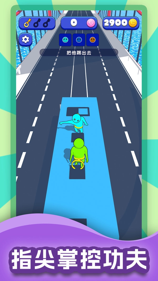 功夫节奏大师图3