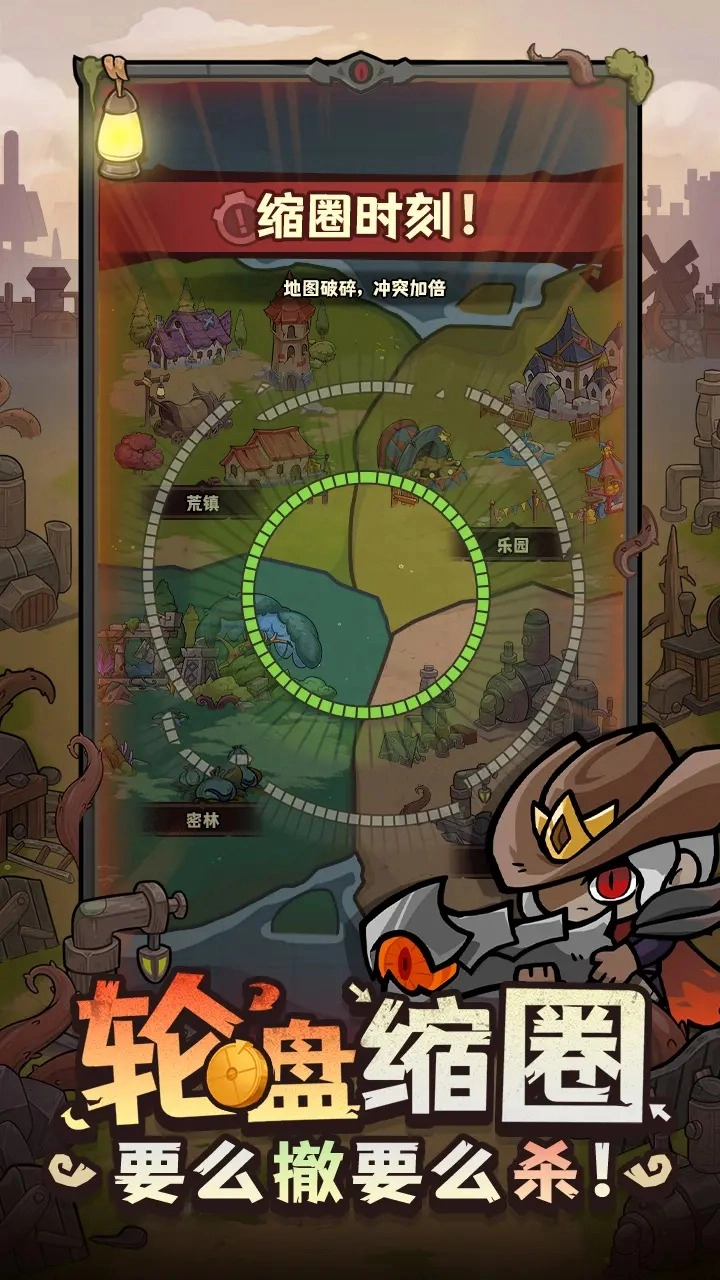 勇者地下城无广告3