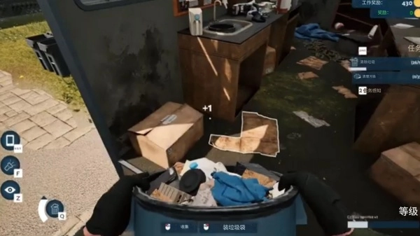 汽车改装模拟器2图3