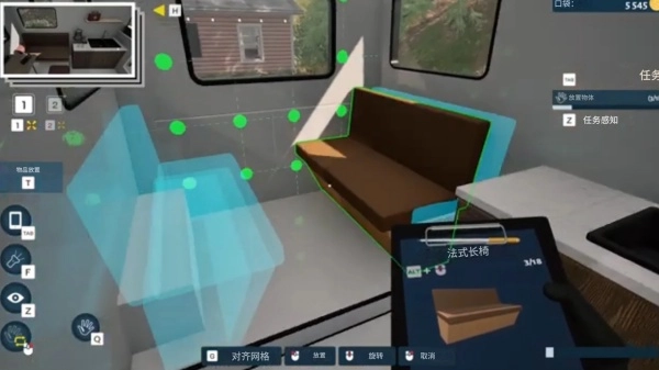 汽车改装模拟器2图2