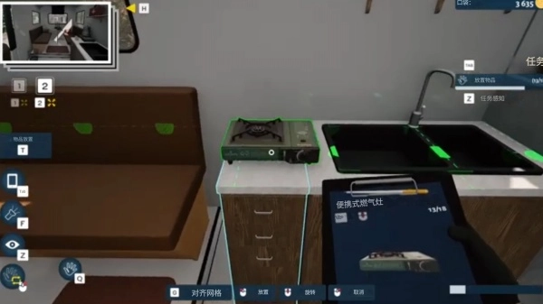 汽车改装模拟器2图4