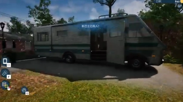 汽车改装模拟器2图1