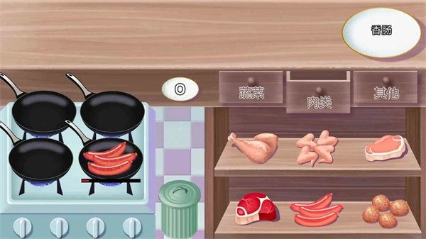 厨房模拟器无广告图4