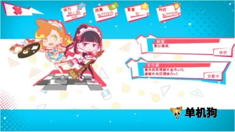 少女的迷宫书(少女迷宫解谜游戏)  安卓版5