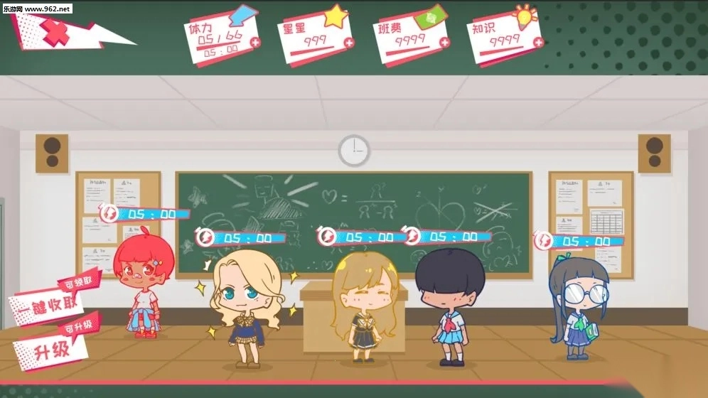 少女的迷宫书(少女迷宫解谜游戏)  安卓版1