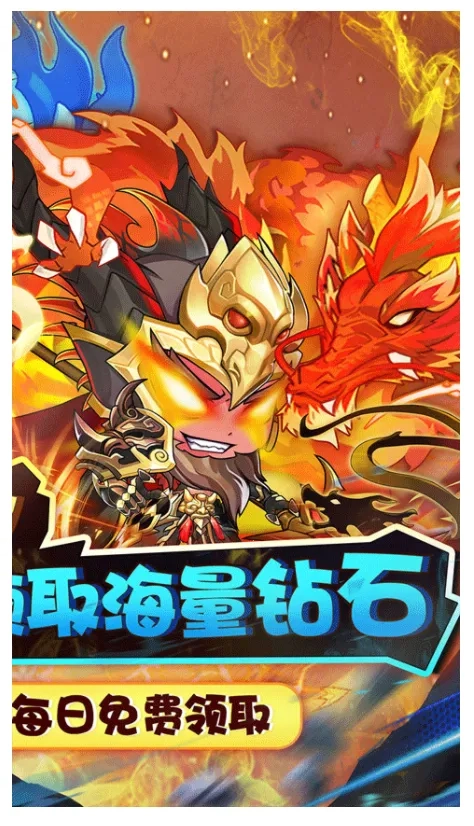 进击的正太(射击生存游戏)  安卓版图3