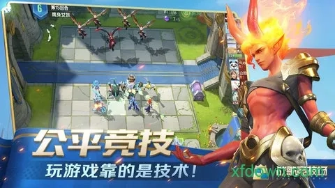 战歌竞技场(自走棋游戏)  安卓版