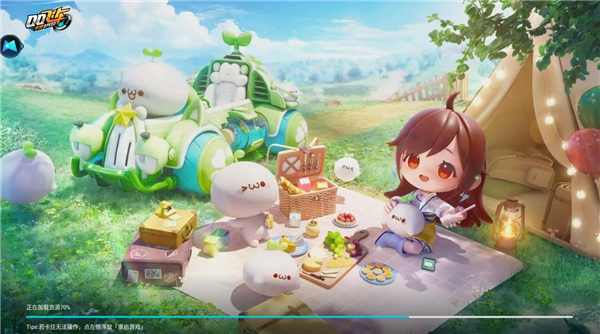 qq飞车云游戏(2)