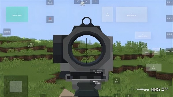 我的世界瓦瓦战区手机版图3