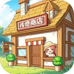 异世界慢生活最新版