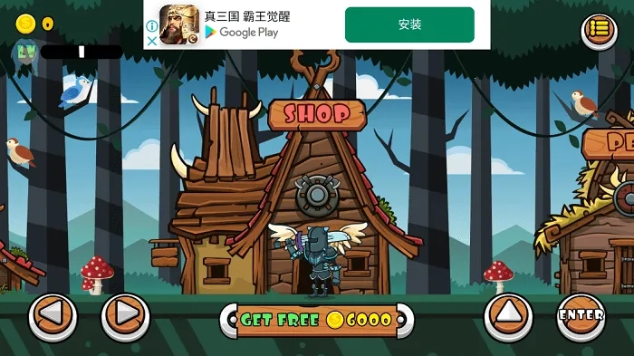 城堡骑士(城堡防御游戏)  安卓版图5