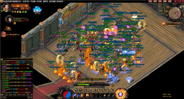 贪玩蓝月手机版图1