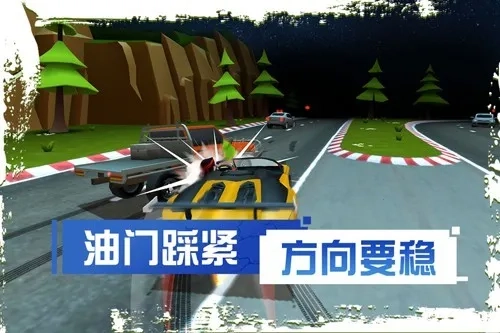 菲利刹车记22026最新版