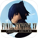 最终幻想15口袋版
