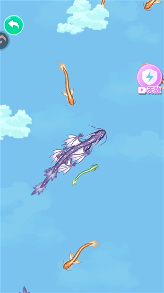 合成大老虎安卓版(2)