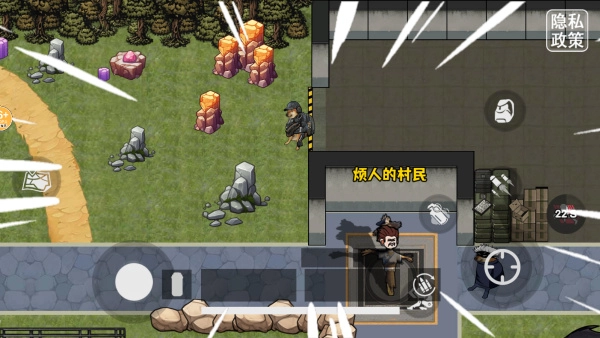 修狗地铁吃鸡逃生正版图1