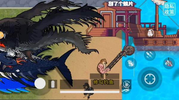 修狗地铁吃鸡逃生正版图7