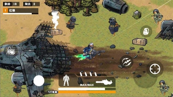 修狗地铁吃鸡逃生正版图2