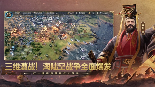 世界启元国际服