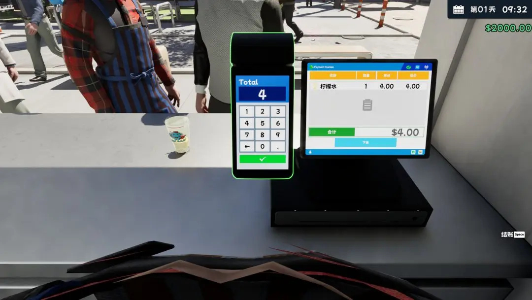 奶茶店模拟器中文版图4