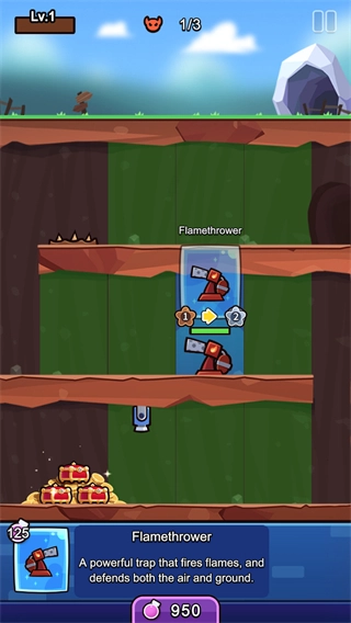 陷阱大师合并防御免广告图2