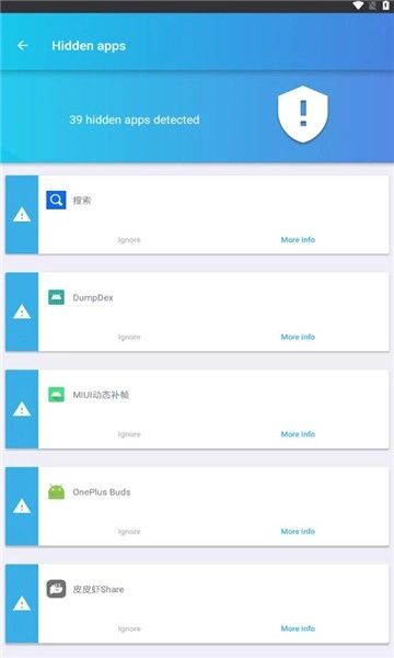 弹出广告检测器(3)