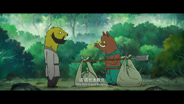 知音仓TV电视版图2