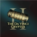 达芬奇密码箱2 The Da Vinci Cryptex 2