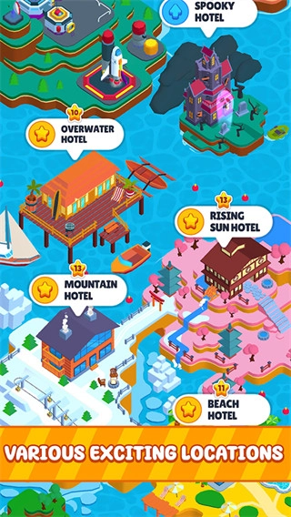 酒店大师钻石图1