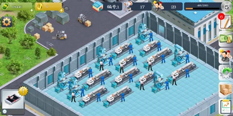 模拟制造商最新版图2