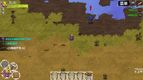 崩溃大陆无敌版图5