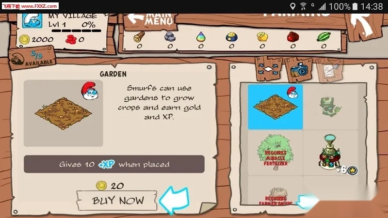 蓝精灵村庄(蓝精灵经营游戏)  手机版图3