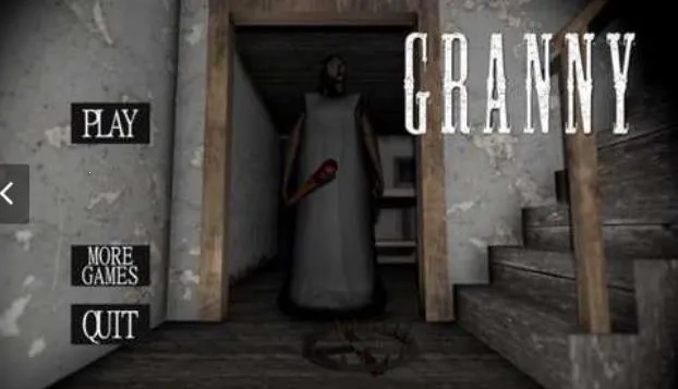 恐怖老奶奶格林菜单(恐怖解谜游戏)  安卓版截图3