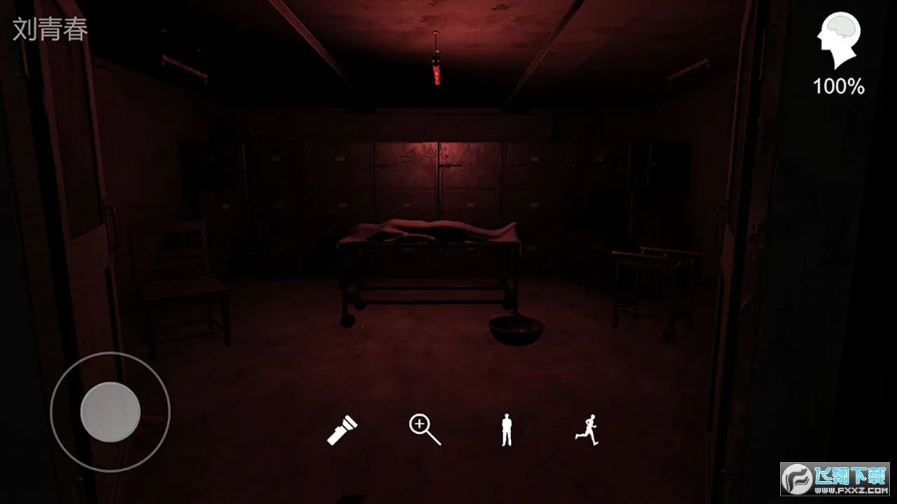 孙美琪疑案幻影(恐怖解谜游戏)  安卓版图2