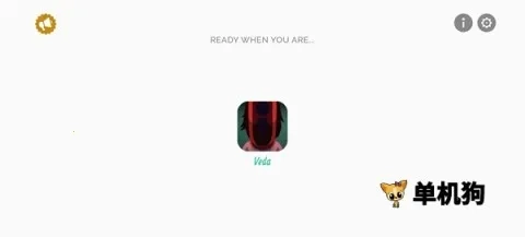 节奏盒子veda模组2026最新版截图1