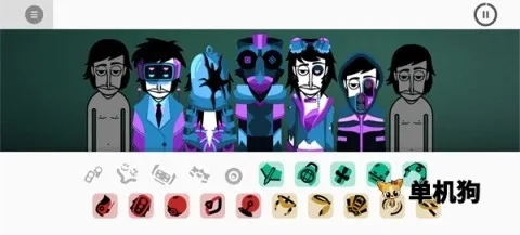 节奏盒子veda模组2026最新版截图4