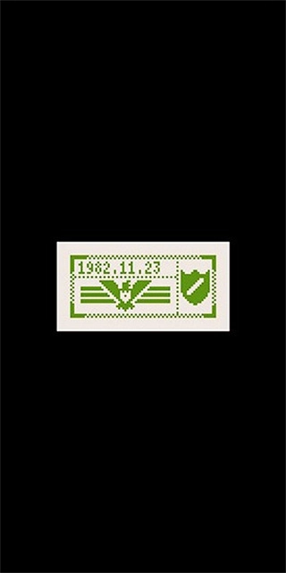 papersplease手机版图2