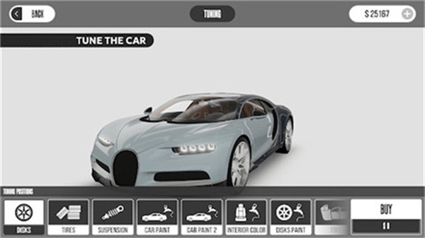 梦想之路无限内购版图1